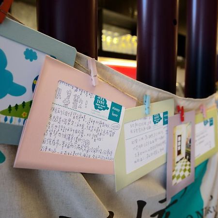 Happy Island Hostel 吉安郷 エクステリア 写真